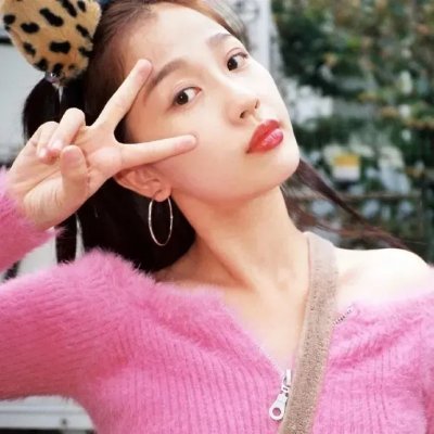 高校女汉子